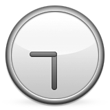 Emoji Symbols-169